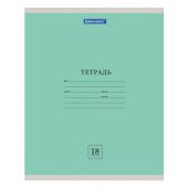 Тетрадь 18 л. BRAUBERG "ЭКО", линия, обложка картон 170 г/м2, ЗЕЛЕНАЯ ПАСТЕЛЬНАЯ, 105677 Тетрадь 18 л. BRAUBERG "ЭКО", линия, обложка картон 170 г/м2, ЗЕЛЕНАЯ ПАСТЕЛЬНАЯ, 105677