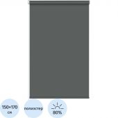 Рулонная штора Комус Мебель Sky W2237 V19, 150х170 графит