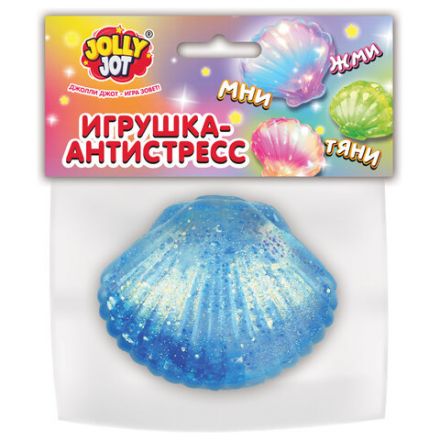 Игрушка-антистресс "РАКОВИНА", 8 см, ассорти 4 цвета, дисплей, JOLLY JOT (ДЖОЛЛИ ДЖОТ), 665814