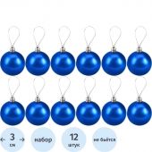 Набор шаров НГ синих елочных шаров 3 см 12 шт НУ-5356 Набор шаров НГ синих елочных шаров 3 см 12 шт НУ-5356