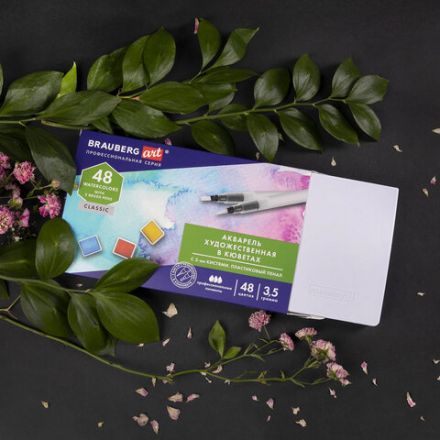 Акварель художественная кюветы НАБОР 48 цветов по 3,5 г, пластиковый кейс, BRAUBERG ART CLASSIC, 191772