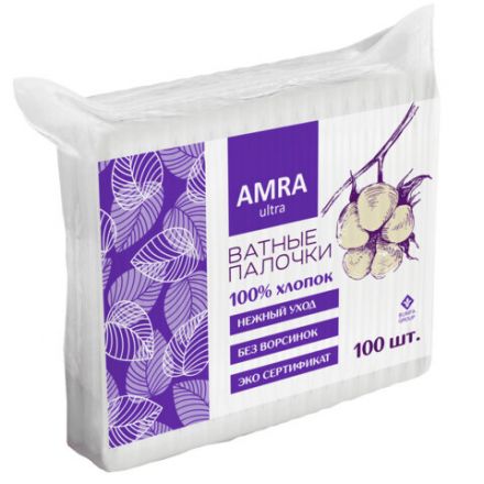 Ватные палочки 100 шт., AMRA, пакет, П00066647