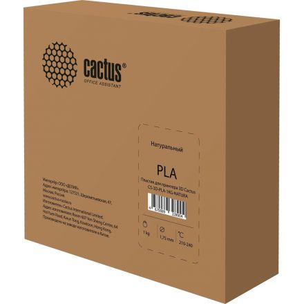 Пластик для принтера Cactus CS-3D-PLA-1KG-NATURA PLA/1.75мм/1кг/326м/натур