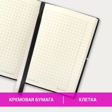Блокнот МАЛЫЙ ФОРМАТ (100х150 мм) А6, BRAUBERG "Black Jack", 128 л., гладкий кожзам, резинка, клетка, черный, 125243 Блокнот МАЛЫЙ ФОРМАТ (100х150 мм) А6, BRAUBERG "Black Jack", 128 л., гладкий кожзам, резинка, клетка, черный, 125243