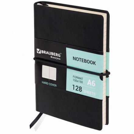 Блокнот МАЛЫЙ ФОРМАТ (100х150 мм) А6, BRAUBERG "Black Jack", 128 л., гладкий кожзам, резинка, клетка, черный, 125243 Блокнот МАЛЫЙ ФОРМАТ (100х150 мм) А6, BRAUBERG "Black Jack", 128 л., гладкий кожзам, резинка, клетка, черный, 125243