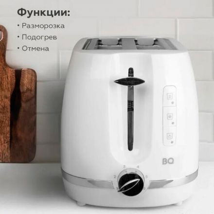 Тостер BQ (БИ-КЬЮ) T1711, 900 Вт, 2 тоста, 6 режимов, пластик, белый, 86189891