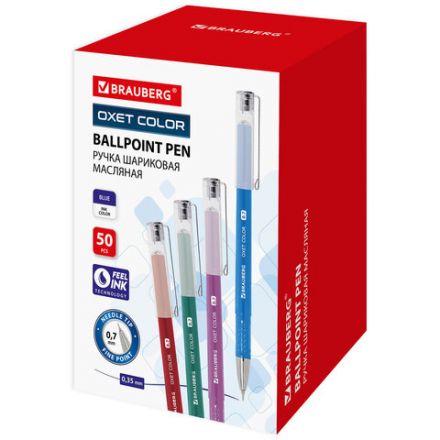 Ручка шариковая масляная BRAUBERG "ONE MOMENT COLOR", СИНЯЯ, корпус ассорти, В ДИСПЛЕЕ, игольчатый узел 0,7 мм, линия письма 0,35 мм, 143003