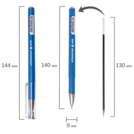 Ручка шариковая масляная BRAUBERG "ONE MOMENT COLOR", СИНЯЯ, корпус ассорти, В ДИСПЛЕЕ, игольчатый узел 0,7 мм, линия письма 0,35 мм, 143003