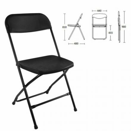 Стул складной BRABIX "Golf CF-002", черный каркас, пластик черный, 531563 Стул складной BRABIX "Golf CF-002", черный каркас, пластик черный, 531563