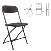 Стул складной BRABIX "Golf CF-002", черный каркас, пластик черный, 531563