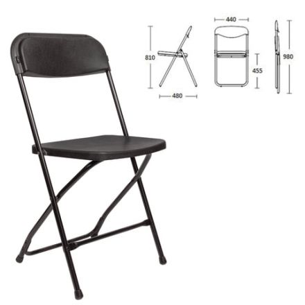 Стул складной BRABIX "Golf CF-002", черный каркас, пластик черный, 531563 Стул складной BRABIX "Golf CF-002", черный каркас, пластик черный, 531563