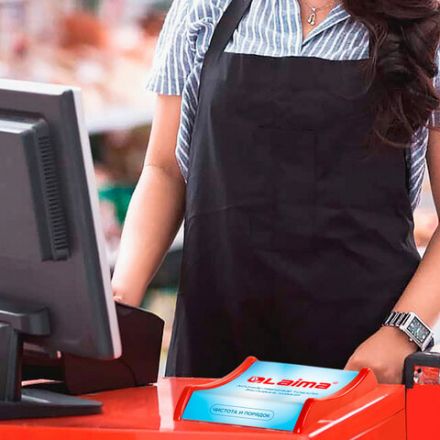 Монетница LAIMA "Хозтовары и бытовая химия", 504248 Монетница LAIMA "Хозтовары и бытовая химия", 504248