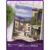 Фотоальбом BRAUBERG на 200 фото 10х15 см, твердая обложка, "Улица Прованса", 391120 Фотоальбом BRAUBERG на 200 фото 10х15 см, твердая обложка, "Улица Прованса", 391120