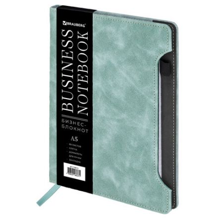 Блокнот А5 165x218 мм, BRAUBERG "Perfect", под кожу софт-тач, держатель для ручки, 80 листов, клетка, серо-голубой, 116615