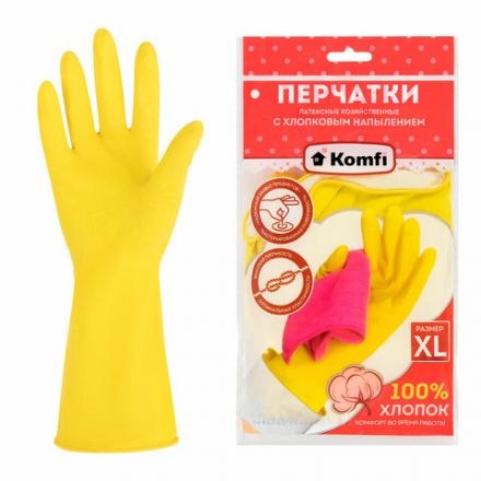 Перчатки МНОГОРАЗОВЫЕ латексные с хлопчатобумажным напылением, размер 9-10, XL (очень большой), вес 61 г, желтые, KOMFI, DGL027P
