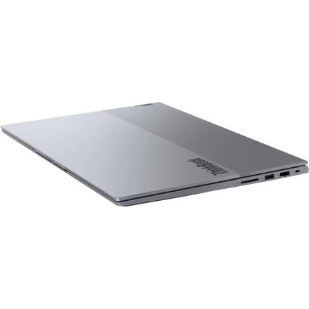 Ноутбук Lenovo Thinkbook 16 G7(21MWA0ATIN)R7-7735HS/16Gb/512Gb SSD/16/NoOS