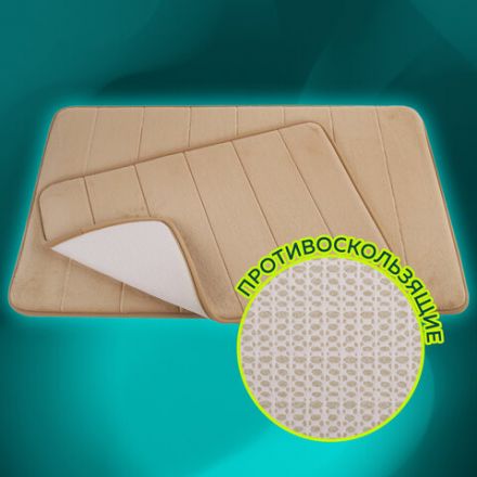 Комплект ковриков MEMORY EFFECT для ванной 50х80 см и туалета 40х60 см, персиковый, LAIMA HOME, 608447