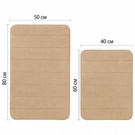 Комплект ковриков MEMORY EFFECT для ванной 50х80 см и туалета 40х60 см, персиковый, LAIMA HOME, 608447