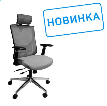 Кресло Step RCH A2320 Серый/Серый