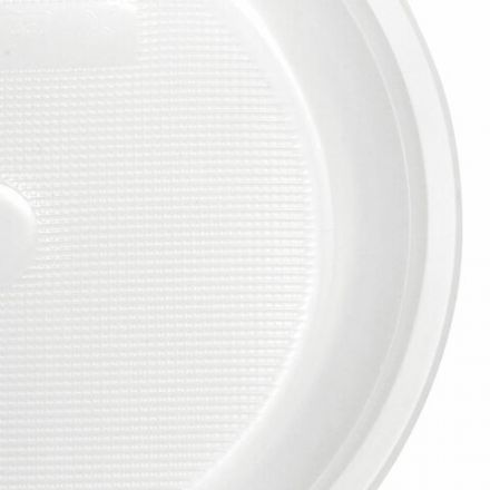 Одноразовые тарелки 3-х секционные КОМПЛЕКТ 100 шт. 210 мм, белые, ПС, холодное/горячее, LAIMA БЮДЖЕТ, 608771