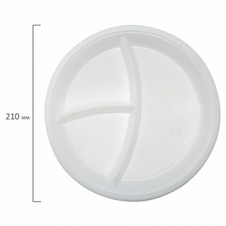 Одноразовые тарелки 3-х секционные КОМПЛЕКТ 100 шт. 210 мм, белые, ПС, холодное/горячее, LAIMA БЮДЖЕТ, 608771
