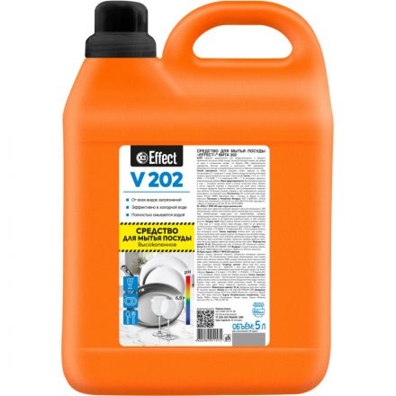 Средство для мытья посуды Effect Vita 202 5 л (концентрат)