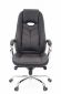 Кресло Everprof Drift M Экокожа Черный