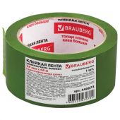 Клейкая лента упаковочная, 48 мм х 66 м, ЗЕЛЕНАЯ, толщина 45 микрон, BRAUBERG, 440073 Клейкая лента упаковочная, 48 мм х 66 м, ЗЕЛЕНАЯ, толщина 45 микрон, BRAUBERG, 440073