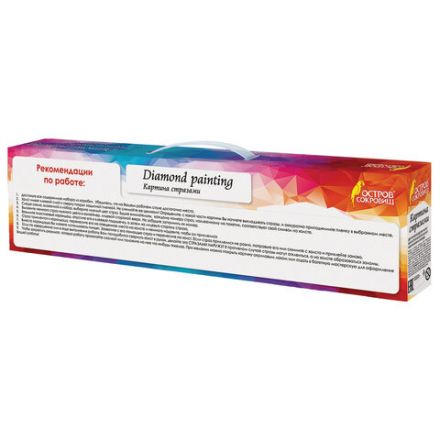 Картина стразами (алмазная мозаика) сияющая 30х30 см, ОСТРОВ СОКРОВИЩ "Этнический олень", без подрамника, 662445