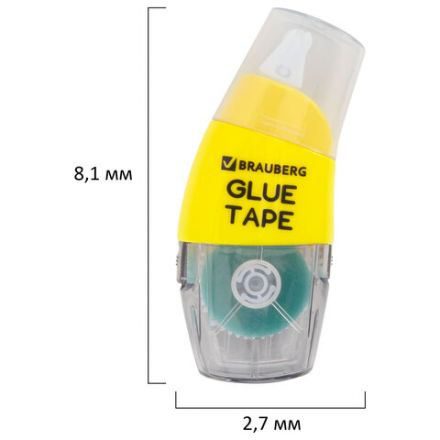 Клей-лента BRAUBERG SPECIAL, 6 мм х 8 м, корпус жёлтый, блистер, 273028