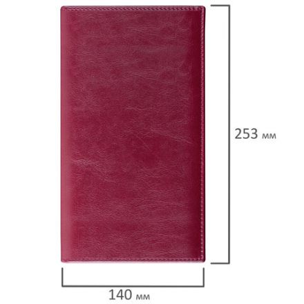 Визитница на кольцах BRAUBERG "Imperial", на 240 визиток, под гладкую кожу, бордовая, 231665 Визитница на кольцах BRAUBERG "Imperial", на 240 визиток, под гладкую кожу, бордовая, 231665