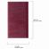 Визитница на кольцах BRAUBERG "Imperial", на 240 визиток, под гладкую кожу, бордовая, 231665 Визитница на кольцах BRAUBERG "Imperial", на 240 визиток, под гладкую кожу, бордовая, 231665