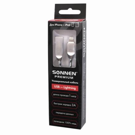Кабель USB 2.0 – Lightning, 1 м, SONNEN Premium, медь, для передачи данных и зарядки, 513126