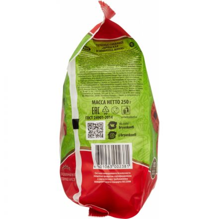 Печенье сахарное Брянконфи Брянская изюминка мини 250 г