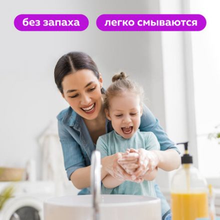 Набор текстовыделителей 15 ПАСТЕЛЬНЫХ ЦВЕТОВ на подставке, BRAUBERG "DELTA PASTEL", линия 1-5 мм, 152507