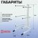 Стойка стеллаж для хранения воды на 3 бутыли по 19 литров, СВ-3, металл, 98826 Стойка стеллаж для хранения воды на 3 бутыли по 19 литров, СВ-3, металл, 98826