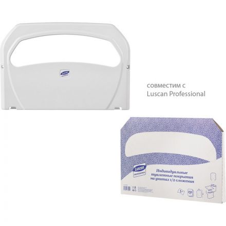 Одноразовые покрытия на унитаз Luscan Professional (250 штук в упаковке)