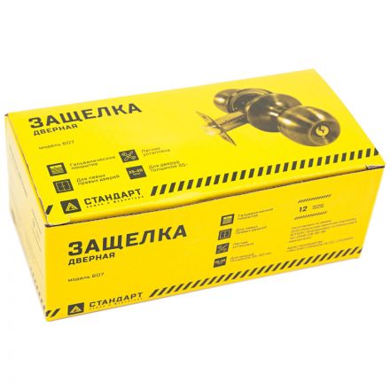 Защелка _УЗК_кноб круглый д/дер. дв. СТАНДАРТ 607 ET AB кл/фикс, бронза