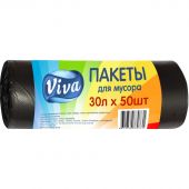 Мешки для мусора на 30 литров черные (9 мкм, в рулоне 50 штук, 47х57 см)