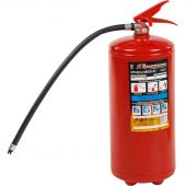 Огнетушитель порошковый ОП-6 (з) АВСЕ