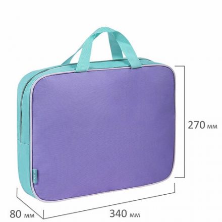 Папка на молнии с ручками STAFF EVERYDAY А4, 1 отделение, полиэстер, 80 мм, лавандовая, 271487