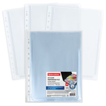 Папка-файл перфорированная 1 штука БОЛЬШОЙ ВМЕСТИМОСТИ до 250 л., A4, ПВХ, 180 мкм, BRAUBERG, 271830 Папка-файл перфорированная 1 штука БОЛЬШОЙ ВМЕСТИМОСТИ до 250 л., A4, ПВХ, 180 мкм, BRAUBERG, 271830