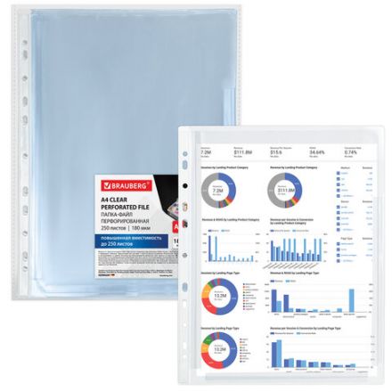 Папка-файл перфорированная 1 штука БОЛЬШОЙ ВМЕСТИМОСТИ до 250 л., A4, ПВХ, 180 мкм, BRAUBERG, 271830 Папка-файл перфорированная 1 штука БОЛЬШОЙ ВМЕСТИМОСТИ до 250 л., A4, ПВХ, 180 мкм, BRAUBERG, 271830
