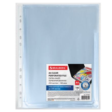 Папка-файл перфорированная 1 штука БОЛЬШОЙ ВМЕСТИМОСТИ до 250 л., A4, ПВХ, 180 мкм, BRAUBERG, 271830 Папка-файл перфорированная 1 штука БОЛЬШОЙ ВМЕСТИМОСТИ до 250 л., A4, ПВХ, 180 мкм, BRAUBERG, 271830