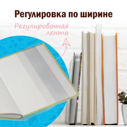 Обложки ПВХ для учебников МАЛОГО ФОРМАТА, КОМПЛЕКТ 10 шт., ПЛОТНЫЕ, 100 мкм, 230x450 мм, универсальные, прозрачные, ПИФАГОР, 229313 Обложки ПВХ для учебников МАЛОГО ФОРМАТА, КОМПЛЕКТ 10 шт., ПЛОТНЫЕ, 100 мкм, 230x450 мм, универсальные, прозрачные, ПИФАГОР, 229313