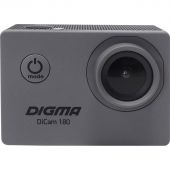 Экшн-камера Digma DiCam 180 серый