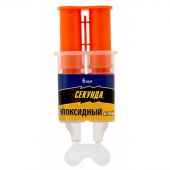 Клей универсальный Секунда эпоксидный прозрачный 6 мл