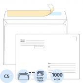 Конверт Ecopost С5 80 г/кв.м Куда-Кому белый стрип (1000 штук в упаковке)