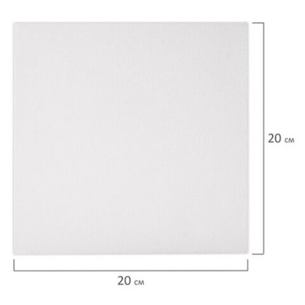 Холст на подрамнике BRAUBERG ART BASIC, 20х20 см, 280 г/м2, хлопок, мелкое зерно, грунт, 192664