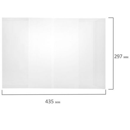 Обложки ULTRA для учебников английского языка, контурных карт, КОМПЛЕКТ 3 шт., ПЛОТНЫЕ, 100 мкм, 297х435 мм, BRAUBERG, 273206